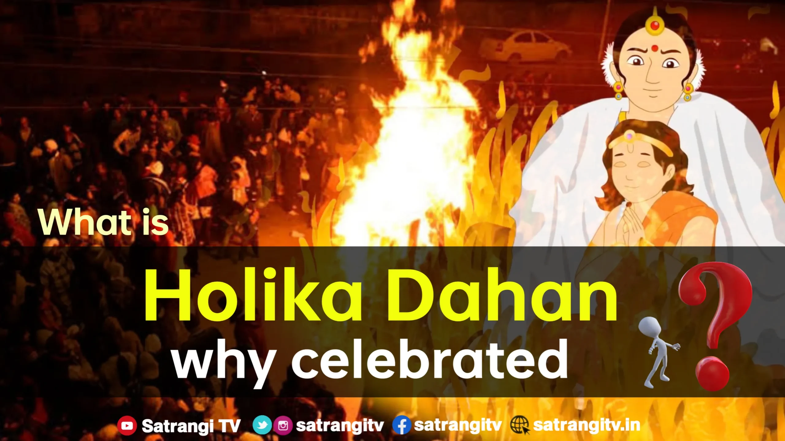 What is Holika Dahan and why is Holi celebrated Holika