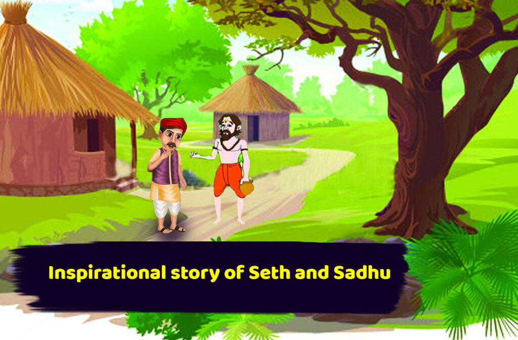 The Story of a Seth and a Saint - English Stories
