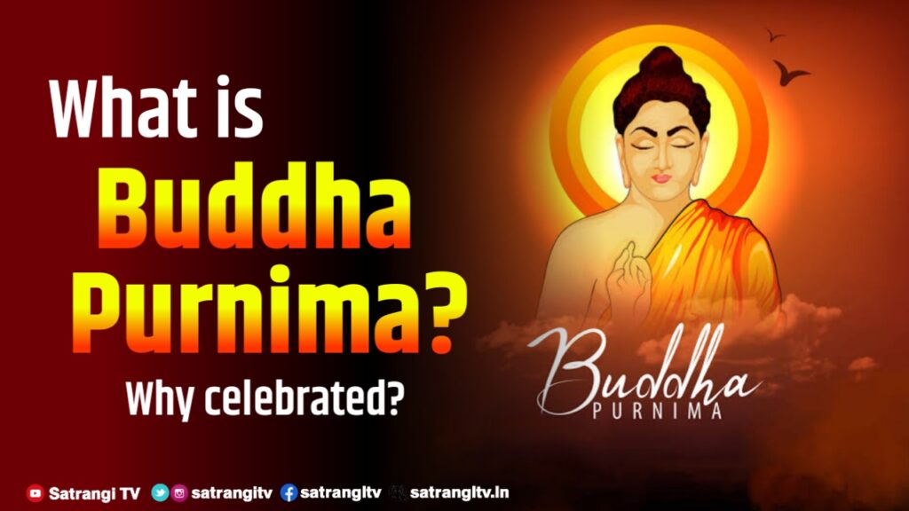 What is Buddha Purnima